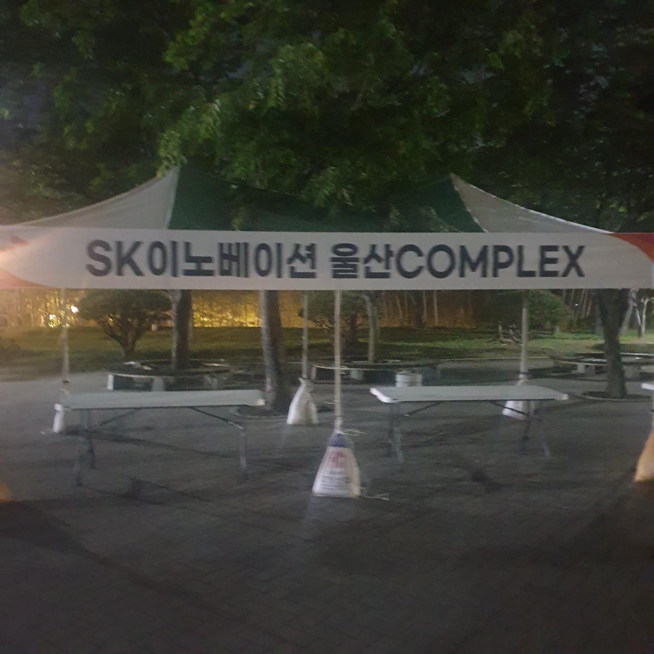 20240427_220250.jpg