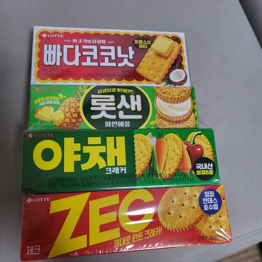 과자.webp
