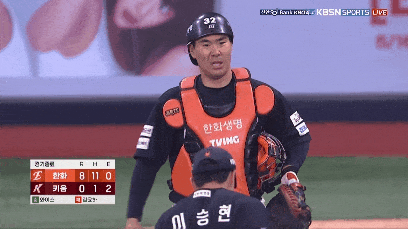 1746953133.gif