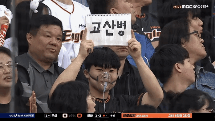 1747427356.gif