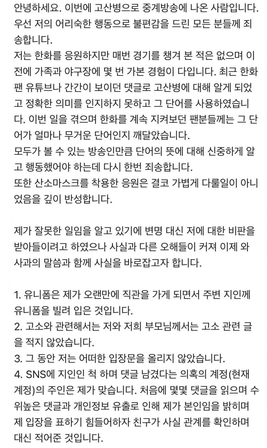 0490f719b7826af33eea87e22981756ea1d31f555d333d29a0707490776e81f7849e343a03cdd3
