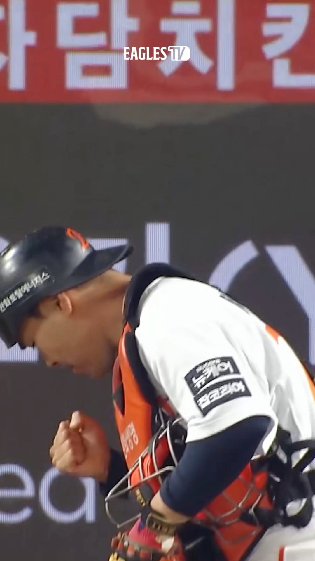 한화이글스팬카페 - 역시 이재원 - 이미지 1