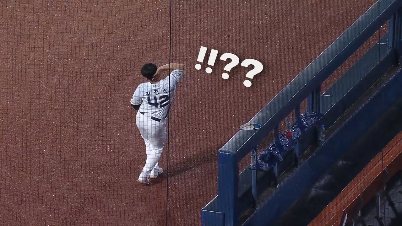 한화이글스팬카페 - [KIA vs NC] (무해설)(고화질)(노컷) 우천공연 | 6.13 | 크보모먼트 BY 삼진제약 | 야구 하이라이트 - 이미지 1