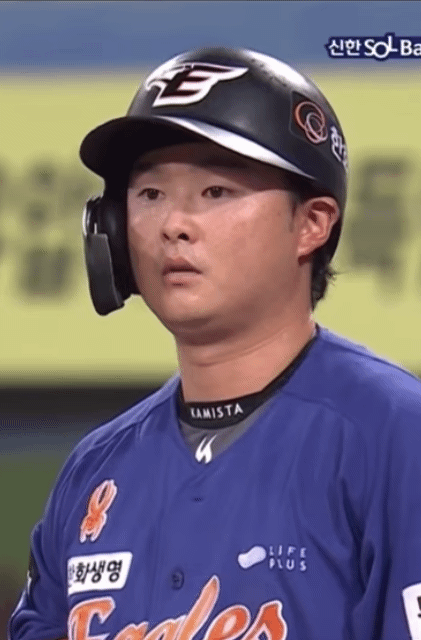 1749613988593.gif