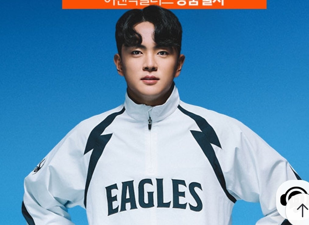 Screenshot＿20250618＿181628＿NAVER.jpg