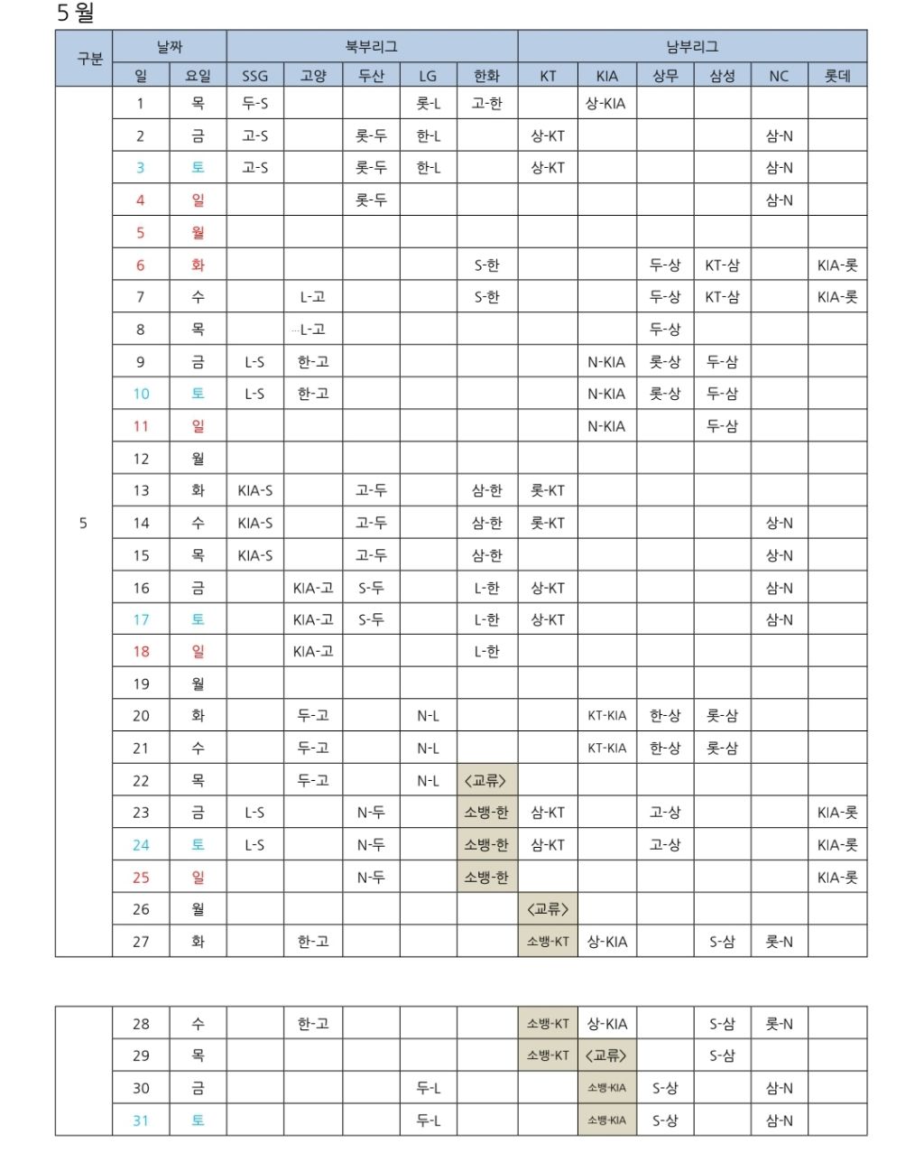 56f8c0c33b98d4fe14d8cf1c6f6af2db3c2f002b.jpg