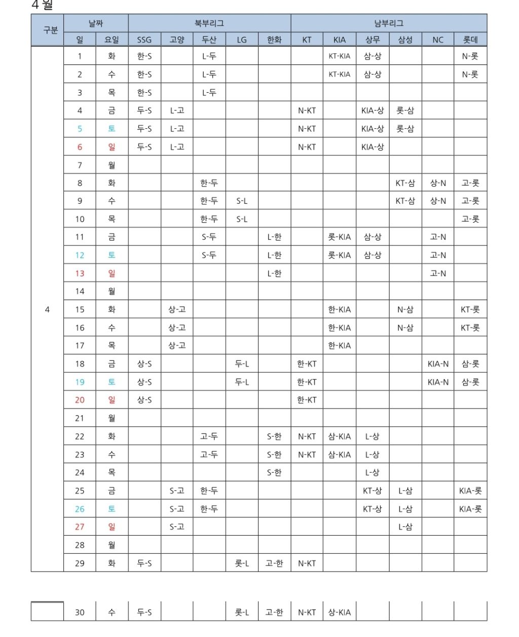 3e31c979afda9a650a93f524f114bf044e3908b0.jpg