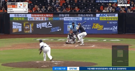 hanwhaeagles＿new－20250806－231553－000.gif