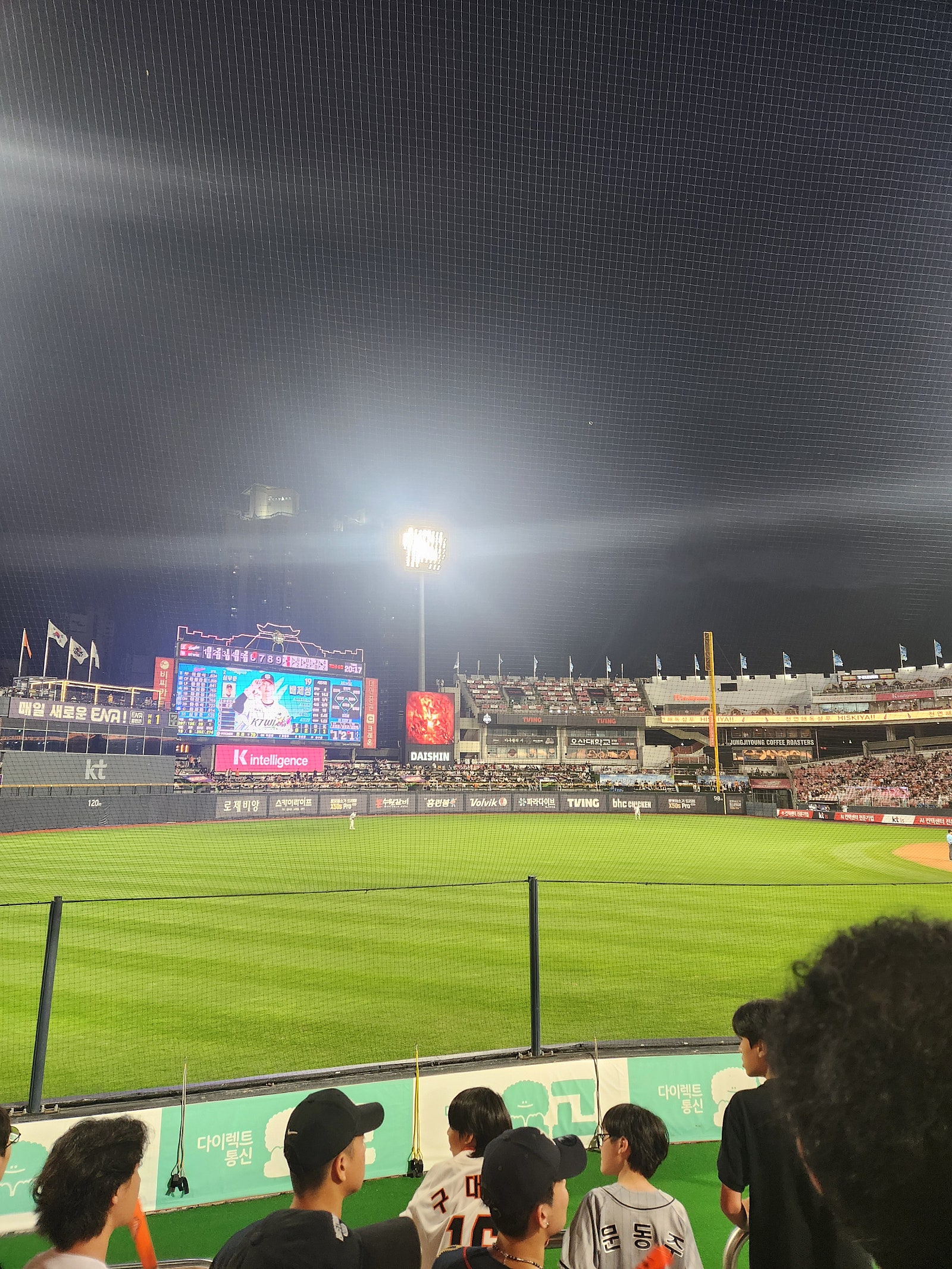 20250718_201702.jpg