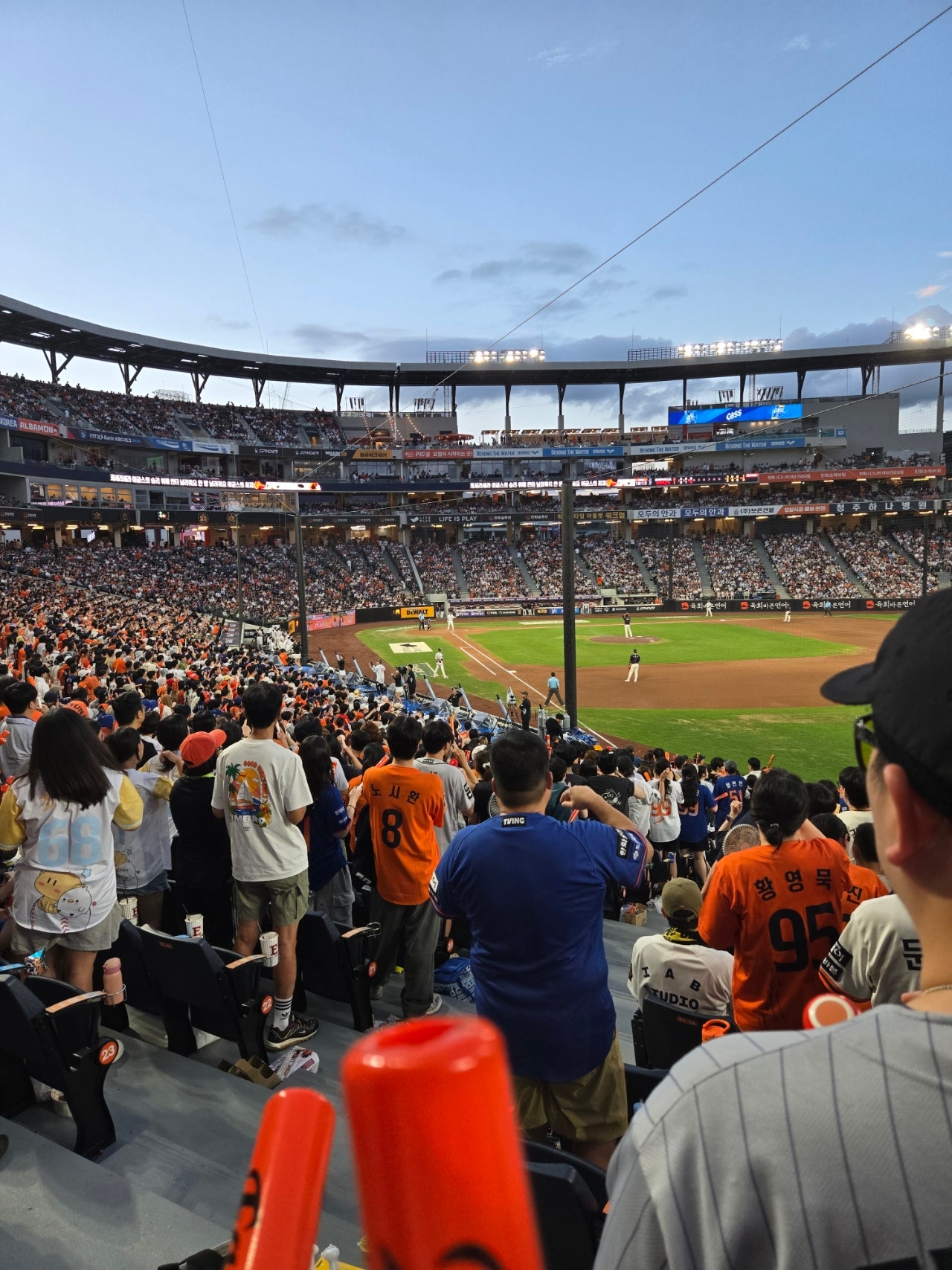 한화이글스팬카페 - 볼파크 102 22열 10번 시야 - 이미지 1