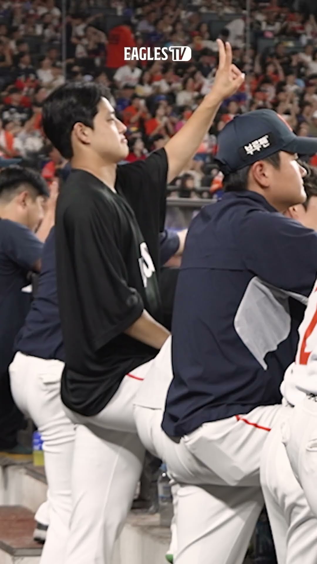 한화이글스팬카페 - 200K - 이미지 1