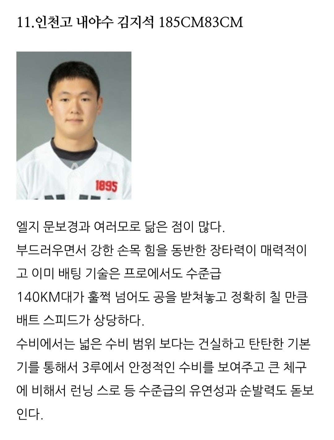Screenshot＿20250821＿120614＿Chrome.jpg