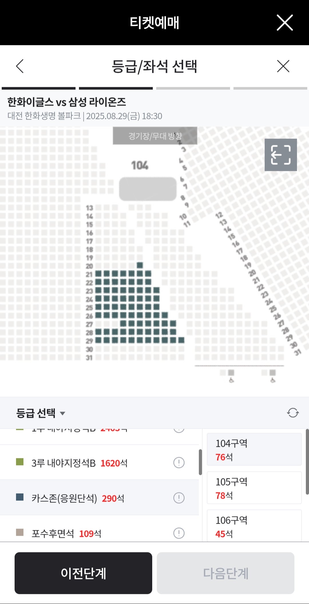 Screenshot＿20250821＿131039.jpg