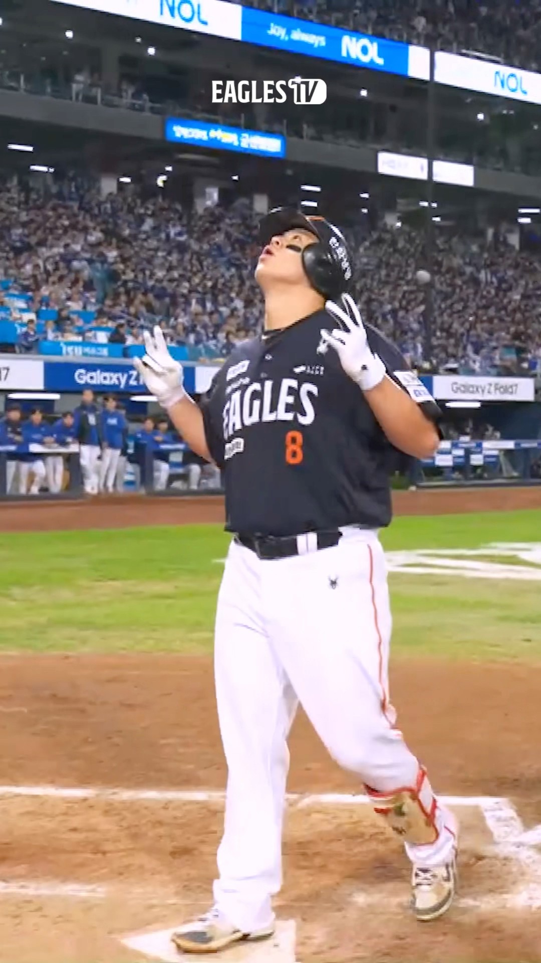 한화이글스팬카페 - 이글스의 4번타자 - 이미지 1