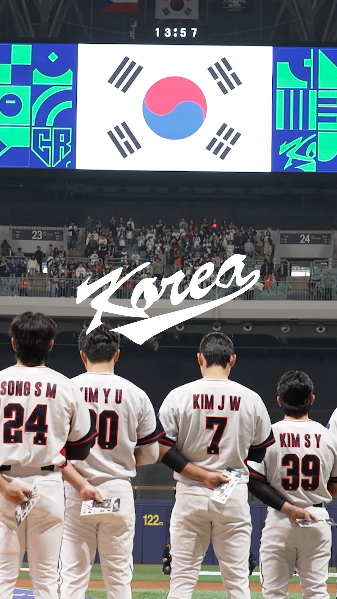 한화이글스팬카페 - 다우리팀 Day 1 - 이미지 1