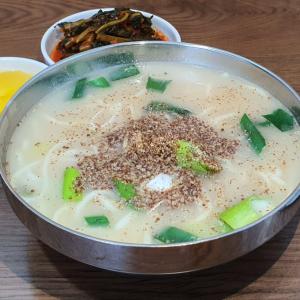 날씨가 추워지니까 신도 칼국수 생각이 나네요~