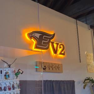 달빛식탁 드디어 다녀왔습니다