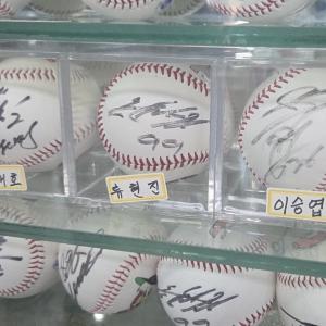 류현진 선수 외 야구선수들 많이 다녀간 굴국밥