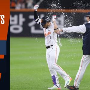 [정규시즌 H/L] 롯데 VS 한화 (09.30) ｜ 정규시즌 홈 최종전