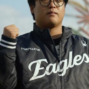 [Official] 한화이글스 강백호