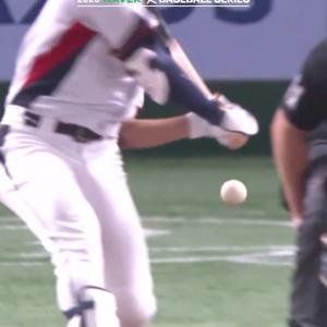 무해설로 보는 9회말 동점 홈런!