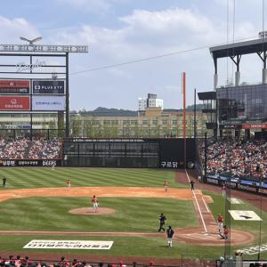 [볼파크] 한화생명 볼파크 113구역 시야