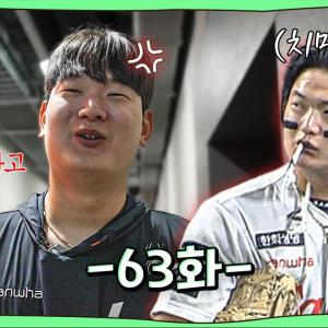 김서현은 왜 선글라스를 물까 | 최재훈 jr. 이준, 아진 화보촬영 | 황준서 첫 승 [옾더그 63화]