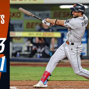 [정규시즌 H/L] 한화 VS 삼성 (06.26)