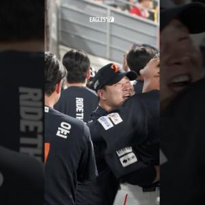 끝날 때까지 끝난 게 아니다