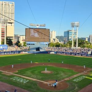 엔씨파크 214구역 9열