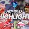 [SSG랜더스 vs LG트윈스] 6.12(목) 야구 하이라이트｜2025 신한 SOL뱅크 KBO리그｜KBO X TVING