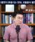 야구부장(유투브) 배경 화면 쪽 피규어