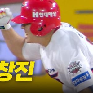 [KT vs KIA] 대타 작전 성공! KIA 이창진의 2타점 역전 적시타!! | 6.18 | 크보모먼트 BY 삼진제약 | 야구 하이라이트