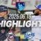 [두산베어스 vs 삼성라이온즈] 6.18(수) 야구 하이라이트｜2025 신한 SOL뱅크 KBO리그｜KBO X TVING