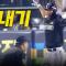 [NC vs LG] 9회말 다시 역전하며 경기를 끝내는 LG 트윈스! | 6.18 | 크보모먼트