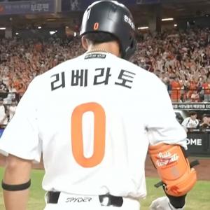 끝날 때까지 끝난 게 아니라토