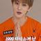 1999의 운명⚾️ NCT 마크 생애 첫 시구