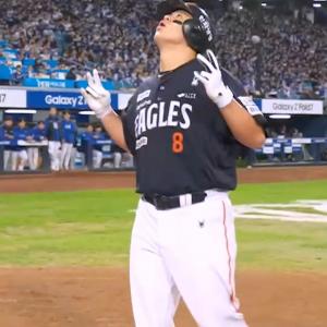 이글스의 4번타자