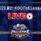 2025 울산-KBO Fall League 결승전 LIVE | 롯데자이언츠 vs NC다이노스