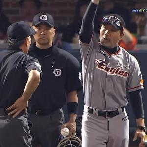 오선진의 기묘한 하루