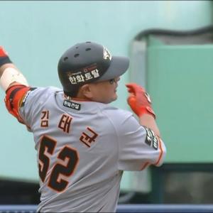 그대는 진정 한화의 김태균 (190606 롯데전)