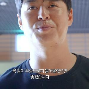 ‘한화 손아섭’ 소식들은 노시환 반응