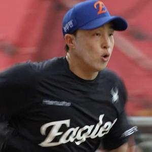 한화이글스 손아섭 첫 훈련