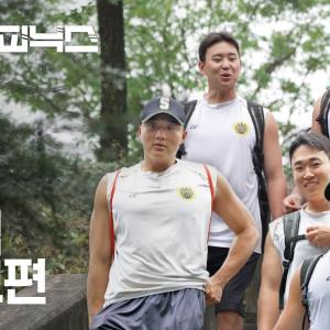 오래 기다리셨습니다. 상무 피닉스 정기 콘텐츠 『월간피닉스』 시작합니다! | 월간피닉스 | EP.0 예고편