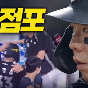 [KT vs NC] '멀리갑니다! 날아갑니다! 계속 날아갑니다!!' 경기를 원점으로 돌리는 KT 이정훈의 동점포! | 8.2 | 크보모먼트 BY 삼진제약 | 야구 하이라이트