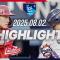 [SSG랜더스 vs 두산베어스] 8.2(토) 야구 하이라이트｜2025 신한 SOL뱅크 KBO리그｜KBO X TVING
