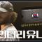폰세, 최인호, 황영묵과 함께한 2025 밀리터리 유니폼 🪖 [LORD OF THE SKY] 촬영 현장