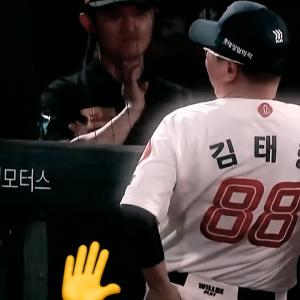 🤭🤭🤭 #정훈