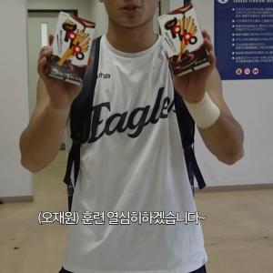 퇴근길 당 충전