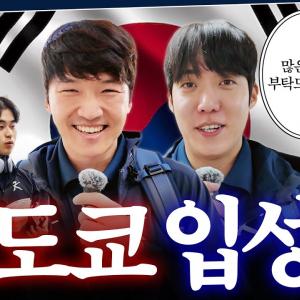 결전지 일본으로🔥 야구대표팀의 행운을 빌어 줘🍀 | 야구대표팀 출국 스케치 | 2025 NAVER K-BASEBALL SERIES